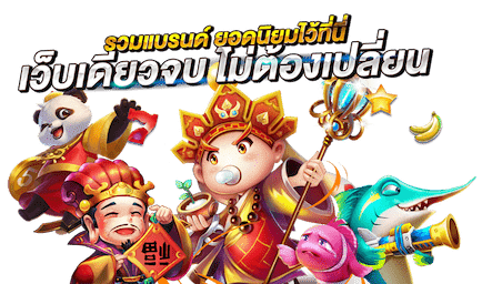 MINIGAMBET ฝากถอนไม่มีขั้นต่ำ